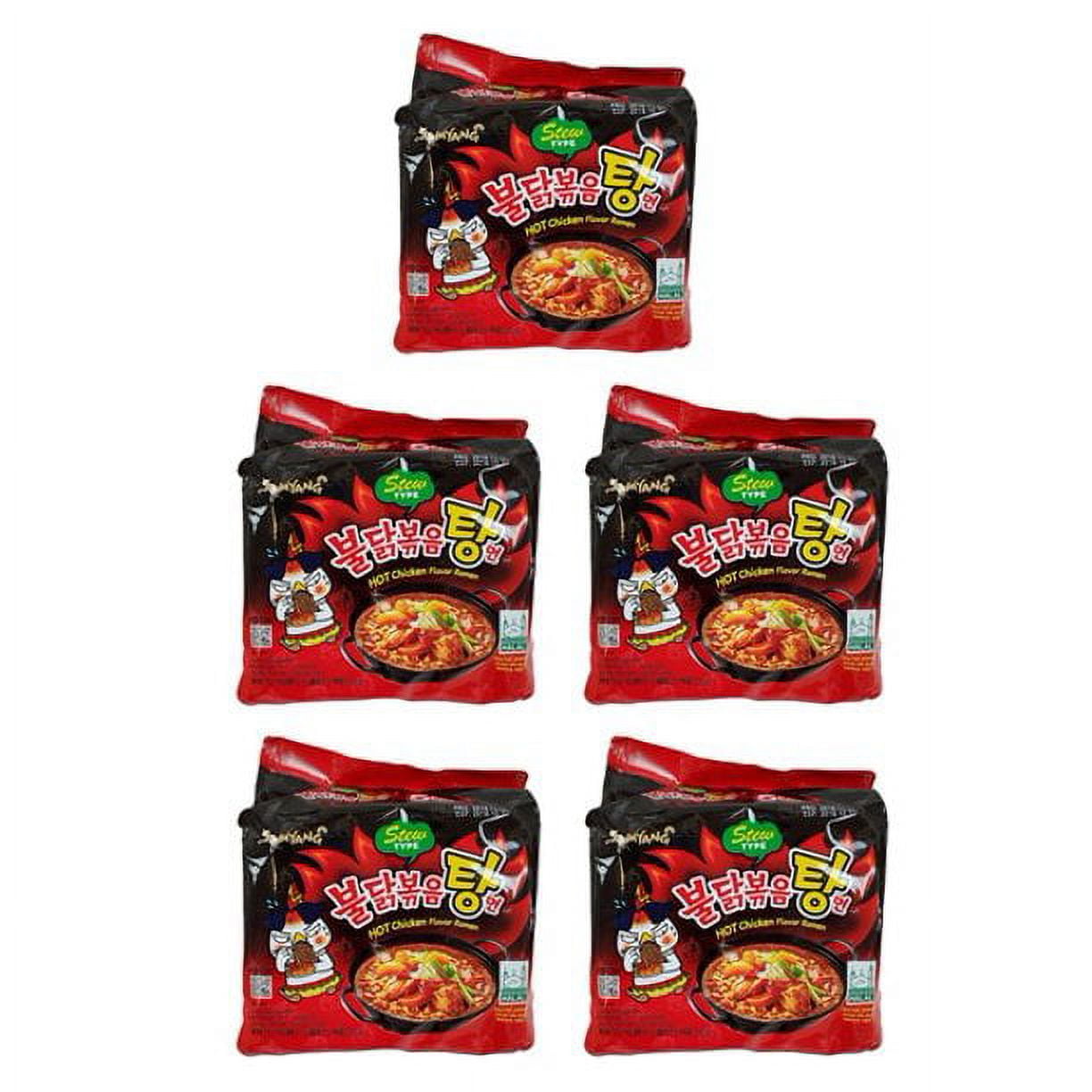 Samyang Spicy Chicken Stew Style Ramen, 5.1 oz (Pack of 25)