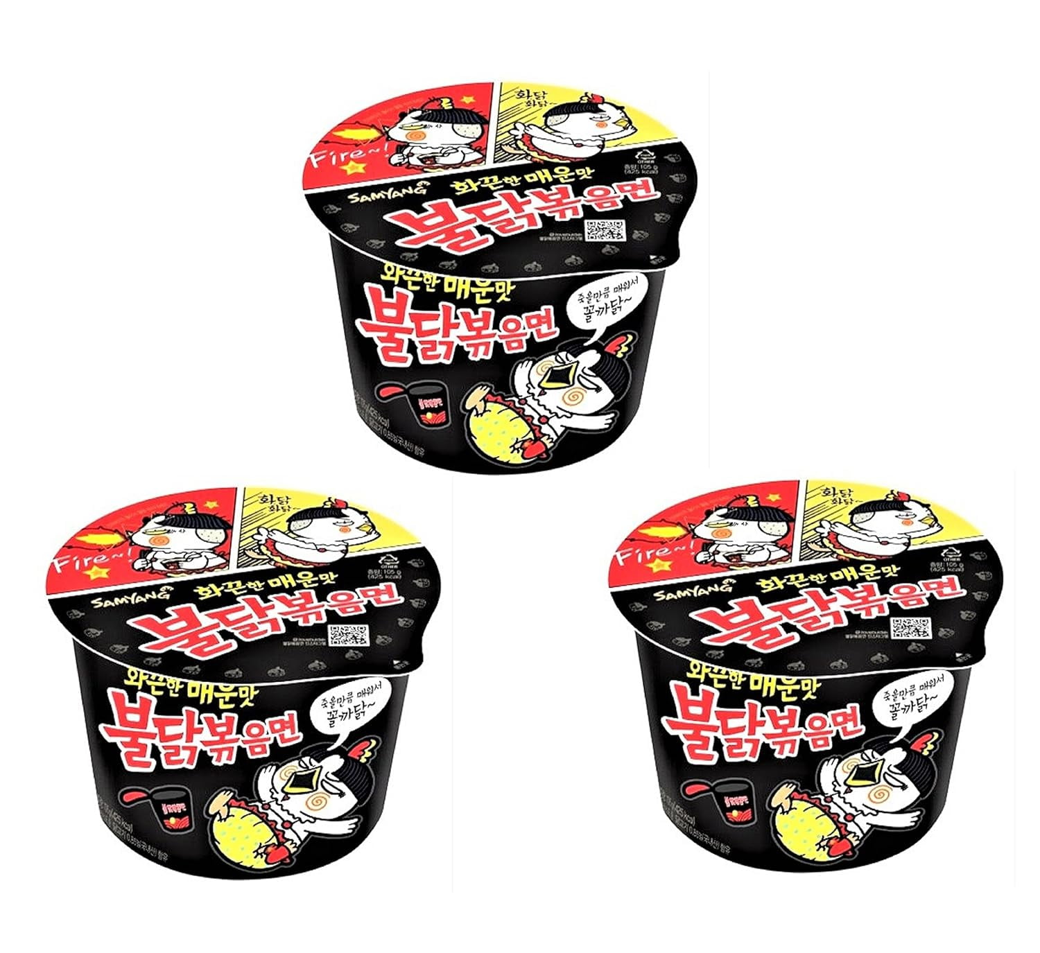 Samyang Spicy Chicken Stir Fried Noodle Cup (Buldak Original Big Cup (105 g), Pack of 3)