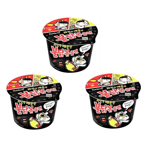 Samyang Spicy Chicken Stir Fried Noodle Cup (Buldak Original Big Cup (105 g), Pack of 3)