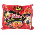 thumbnail image 1 of Samyang Spicy Hot Chicken Ramen Stir-Fried Noodles 2 X Spicy 4.93 Oz. (Pack of 6), 1 of 3