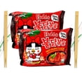 thumbnail image 1 of Samyang TOMATO PASTA Hot Chicken Ramen Stir-Fried Noodles with Wooden Chopsticks 4.93 Oz. (Pack of 2), 1 of 5