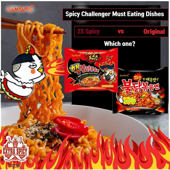 Samyang Top Two Spicy Chicken Hot Ramen Noodle Buldak Variety 10 Pack (5 Each:Hek Nuclear,Original)
