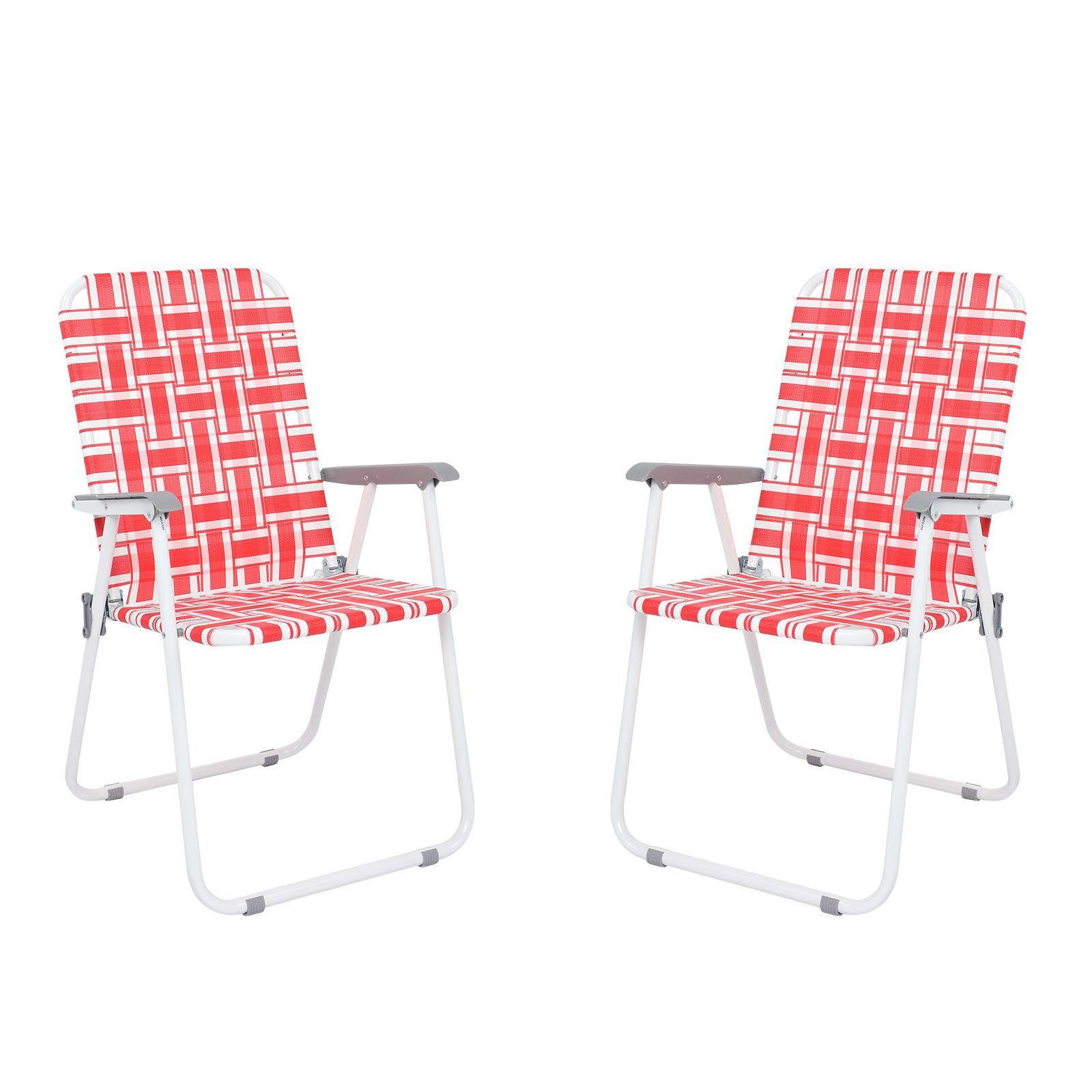 SamyoHome 2 Pack Lawn Chair Set Patio Folding Web Outdoor Portable Camping Chair(Red & White) - image 1 of 6