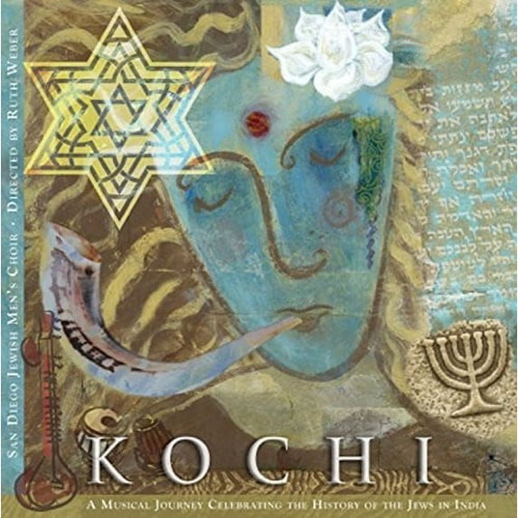 San Diego Jewish Men's Choir - Kochi - Music & Performance - CD