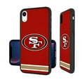 thumbnail image 1 of San Francisco 49ers iPhone Stripe Design Bump Case, 1 of 5