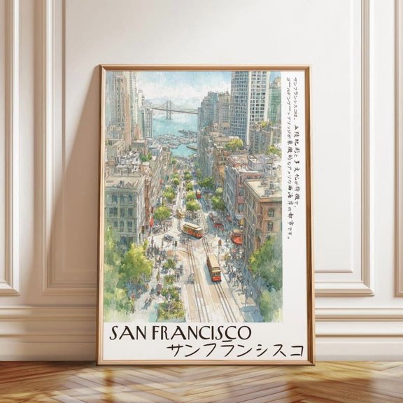 San Francisco Cable Cars Wall Art Print