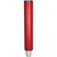 thumbnail image 1 of san jamar paper/plastic cup dispenser, holds 12 oz.-24 oz. cups, 1 of 4