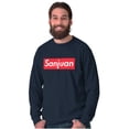thumbnail image 1 of San Juan Puerto Rico Boricua Pride Plus Size Long Sleeve Graphic Tee Shirt Brisco Brands 3X, 1 of 5