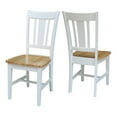 thumbnail image 1 of International Concepts Unfinished San Remo Solid Wood Splatback Dining Chairs, Set of 2, 1 of 9