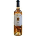thumbnail image 1 of San Sebastian Rosa Premium Table Wine, 750 mL, 1 of 1