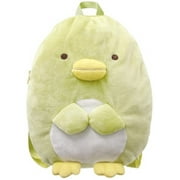 San-x Sumikko Gurashi Soft Plush Backpack Penguin. Limited Edition. 12" Tall.