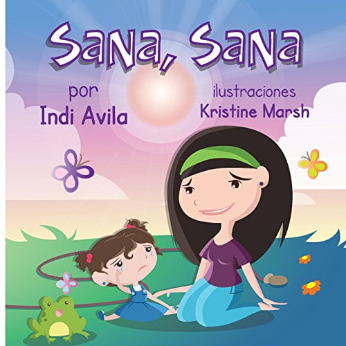 Pre-Owned Sana, Sana (Paperback) 0615469469 9780615469461
