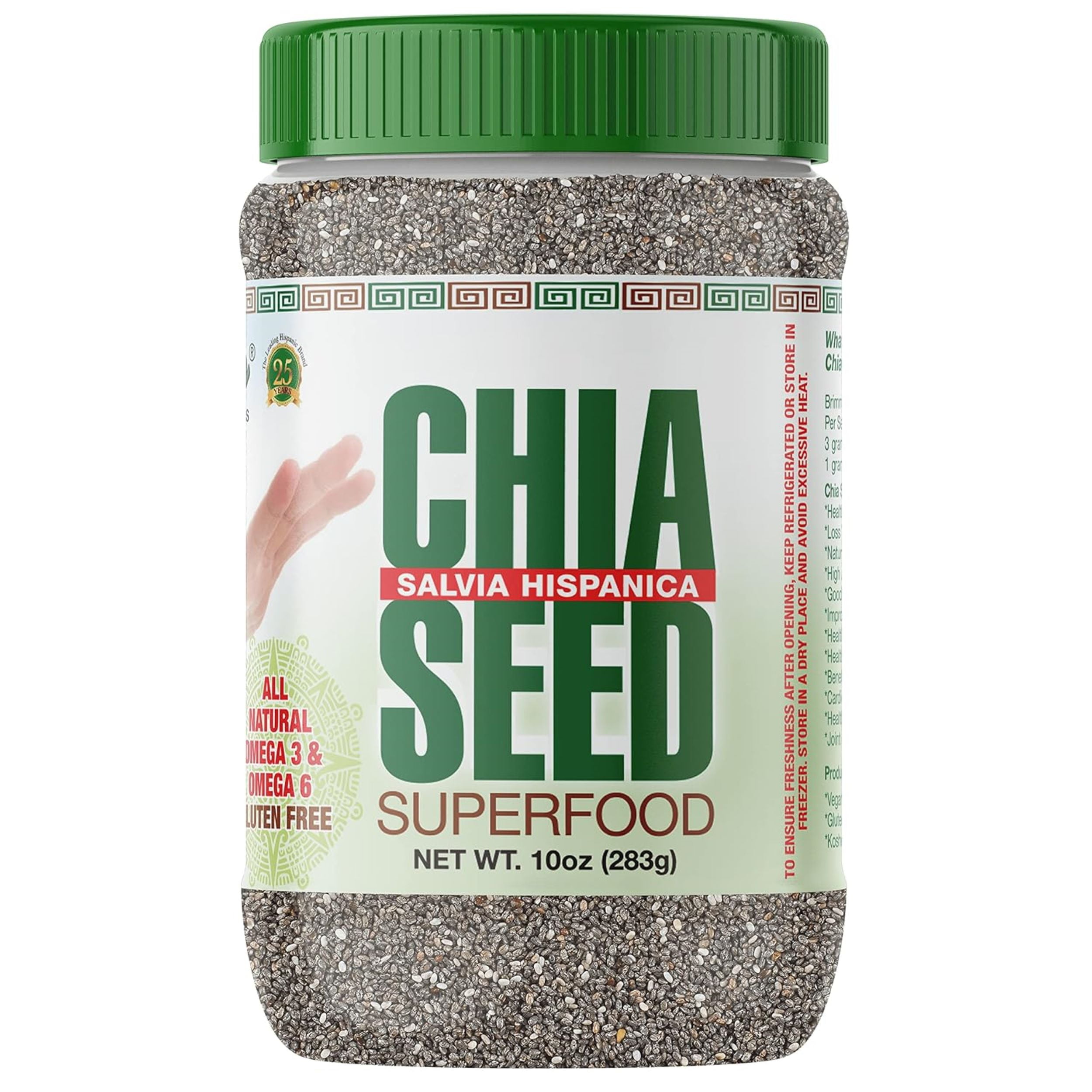 Sanar Naturals Chia Seed Superfood, Dietary Fibers, Protein and Omega-3, Gluten Free, Vegan, 10 oz