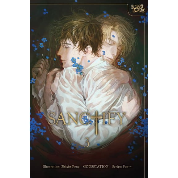 Pre-Owned Sanctify Sanctify, Volume 3, (Paperback)