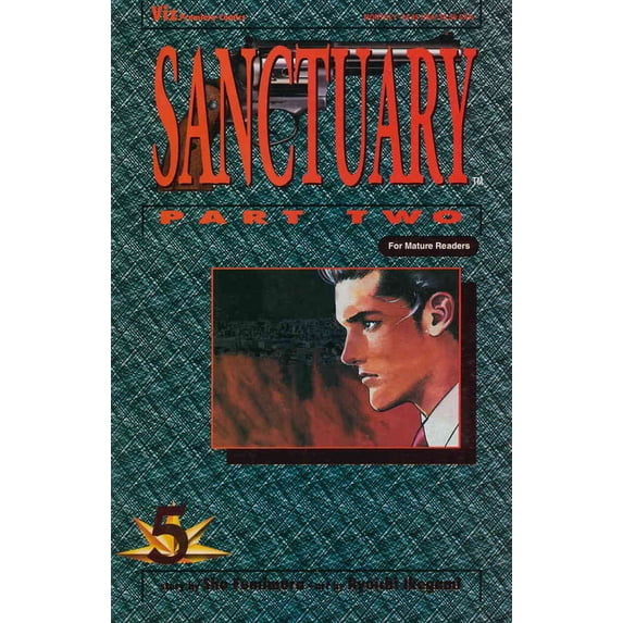 Sanctuary Part 2 #5 VF ; Viz Comic Book