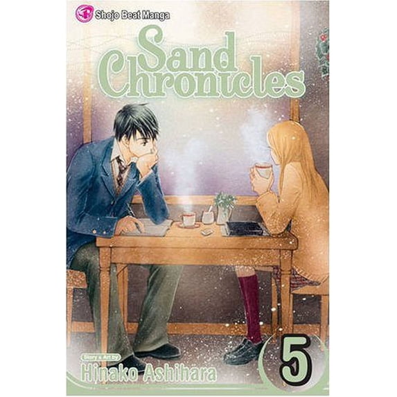 Pre-Owned Sand Chronicles: v. 5 (Sand Chronicles (Graphic Novel) (Adult)) Paperback
