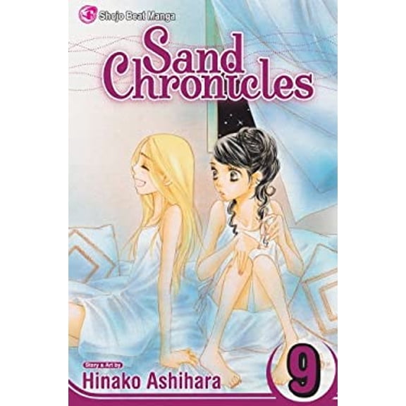 Pre-Owned Sand Chronicles, Vol. 9 (Paperback) 142152807X 9781421528076