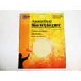 thumbnail image 1 of Sand Paper Sanding Sheets Wet Dry Grit Sandpaper, 1 of 2