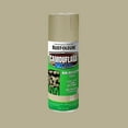 thumbnail image 1 of Sand, Rust-Oleum Camouflage 2X Ultra Cover Spray Paint-339004, 12 oz, 1 of 10