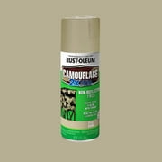 Sand, Rust-Oleum Camouflage 2X Ultra Cover Flat Spray Paint-339004, 12 oz