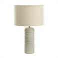 thumbnail image 1 of Sand Stone Ribbed Round Table Lamp, 1 of 1