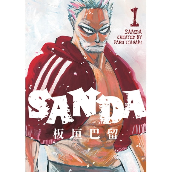 Sanda Sanda Vol.1, (Paperback)