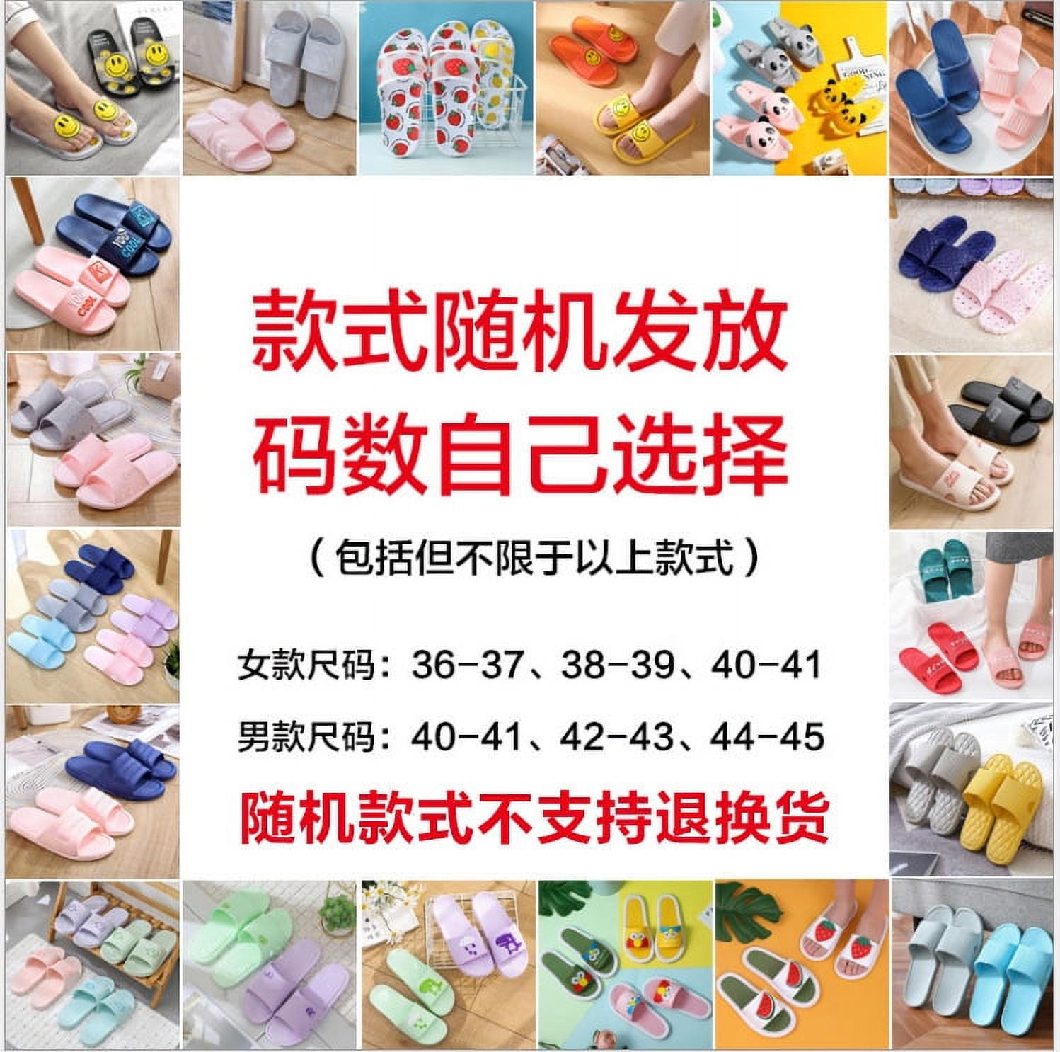 Sandals women‘ comfortable plastic injection molding couples soft ...