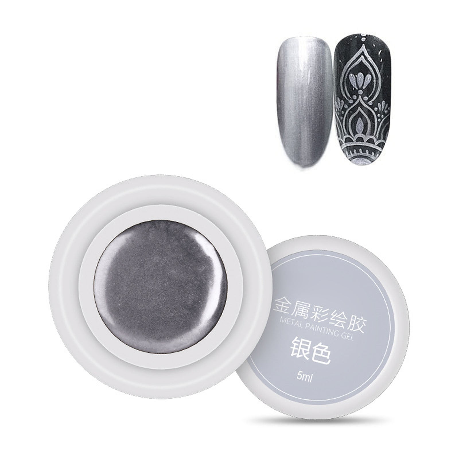Sandistore Base And Top Coat Metallic Paint Glue Light Glue Painting Pull Line Gold Silver Rose