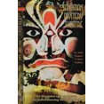 thumbnail image 1 of Sandman Mystery Theatre #7 VF ; DC/Vertigo Comic Book, 1 of 1