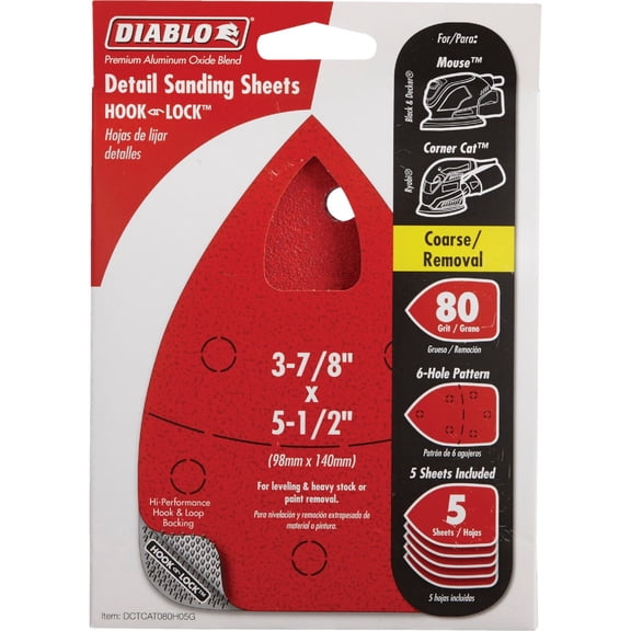 Sandpaper Mouse 80g 5pk