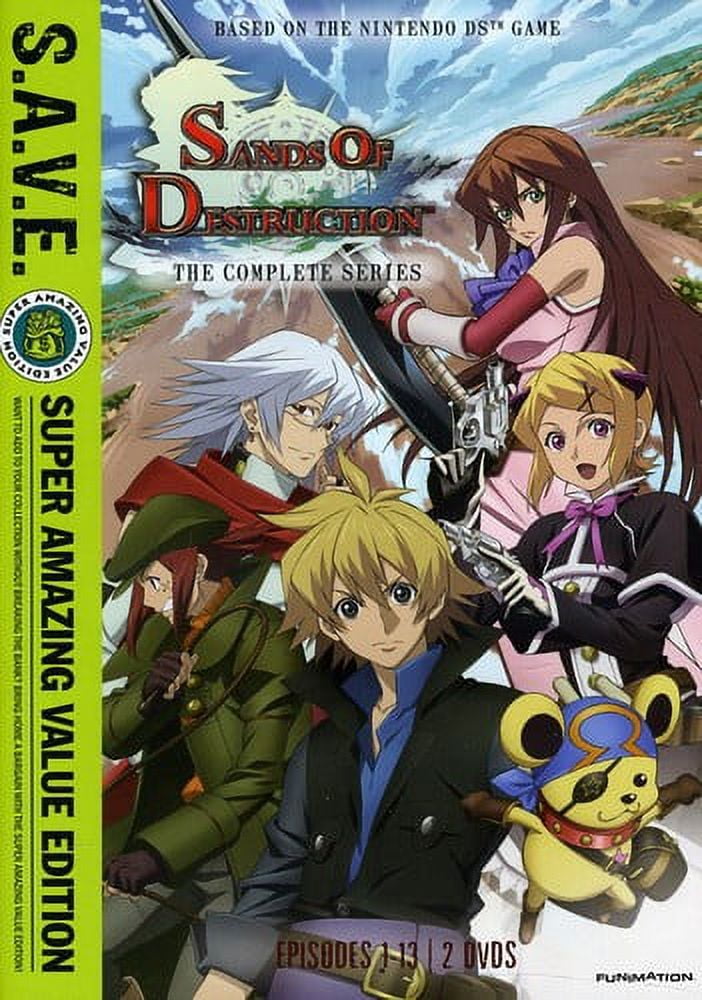 Sands of Destruction: Complete Series - S.A.V.E. (DVD