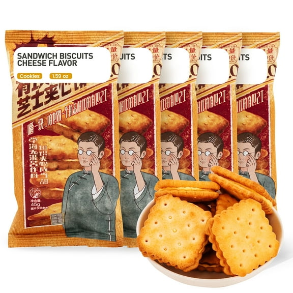 Sandwich Biscuits - Cheese Flavor, 1.59oz*55 Packs