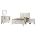 thumbnail image 1 of Sandy Beach 4-piece Queen Bedroom Set Cream White, 1 of 17