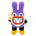 thumbnail image 1 of Sanei Boeki Super Mario All Star Collection Nabbit Plush Toy, Size S, Height 9.1 Inches (23 cm), 1 of 5