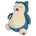thumbnail image 1 of Sanei Pokemon All Star 8" Snorlax Plush, 1 of 3