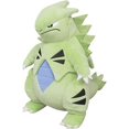 thumbnail image 1 of Sanei Pokemon All Star Collection PP192 Tyranitar 8-inch Stuffed Plush, 1 of 4