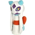 thumbnail image 1 of Sanei Pokemon All Star Collection PP197 Froslass 8.5-inch Stuffed Plush, 1 of 3