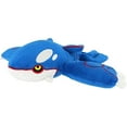 thumbnail image 1 of Sanei Pokemon All Star Collection PP205 Kyogre 7-inch Stuffed Plush, 1 of 3