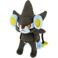 thumbnail image 1 of Sanei Pokemon All Star Collection PP209 Luxray 9-inch Stuffed Plush, 1 of 3