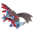thumbnail image 1 of Sanei Boeki PP215 Pokemon All Star Collection Southern Dragon (S) Hydreigon Plush, 1 of 3