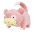 thumbnail image 1 of Sanei Pokemon All Star Collection - PP81 - Slowpoke Plush, 7", 1 of 5