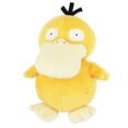 thumbnail image 1 of Sanei Pokemon All Star Series Psyduck Stuffed Plush, 7", Yellow (PP04), 1 of 5
