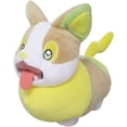 thumbnail image 1 of Sanei Pokemon Sword and Shield All Star Collection Yamper 6-inch Stuffed Plush, 1 of 2