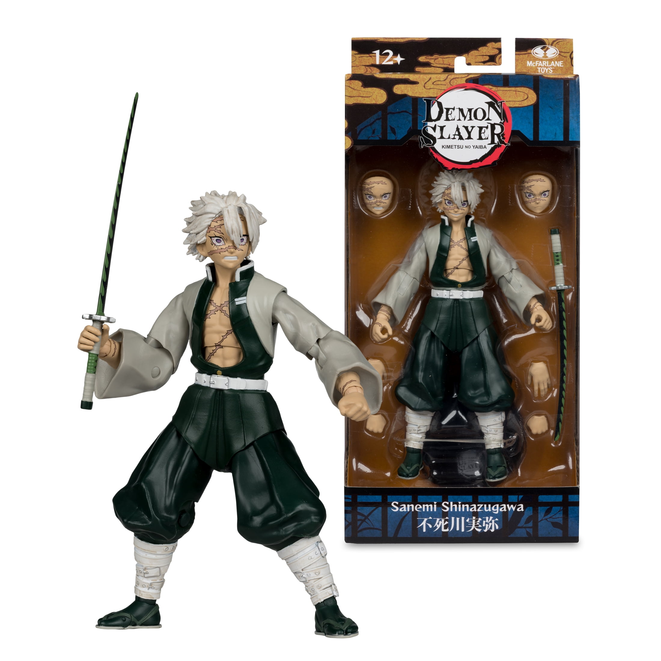 Demon Slayer Sanemi Shinazugawa 7