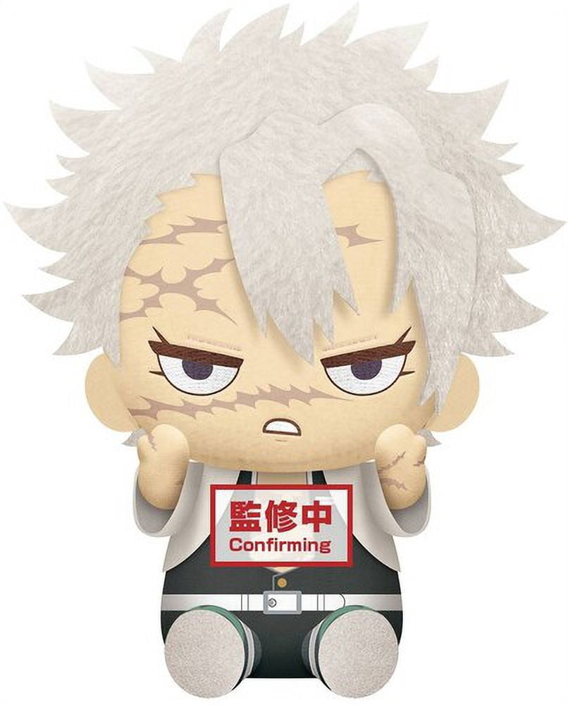 Sanemi Shinazugawa - Demon Slayer 8 Big Plush Banpresto 18082