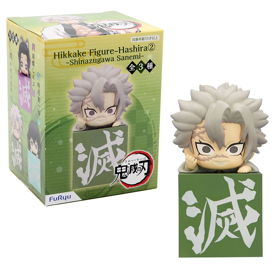 Sanemi Shinazugawa - Demon Slayer Hikkake Figure (FuRyu Sanemi Shinazugawa - Demon Slayer Hikkake Figure (FuRyu