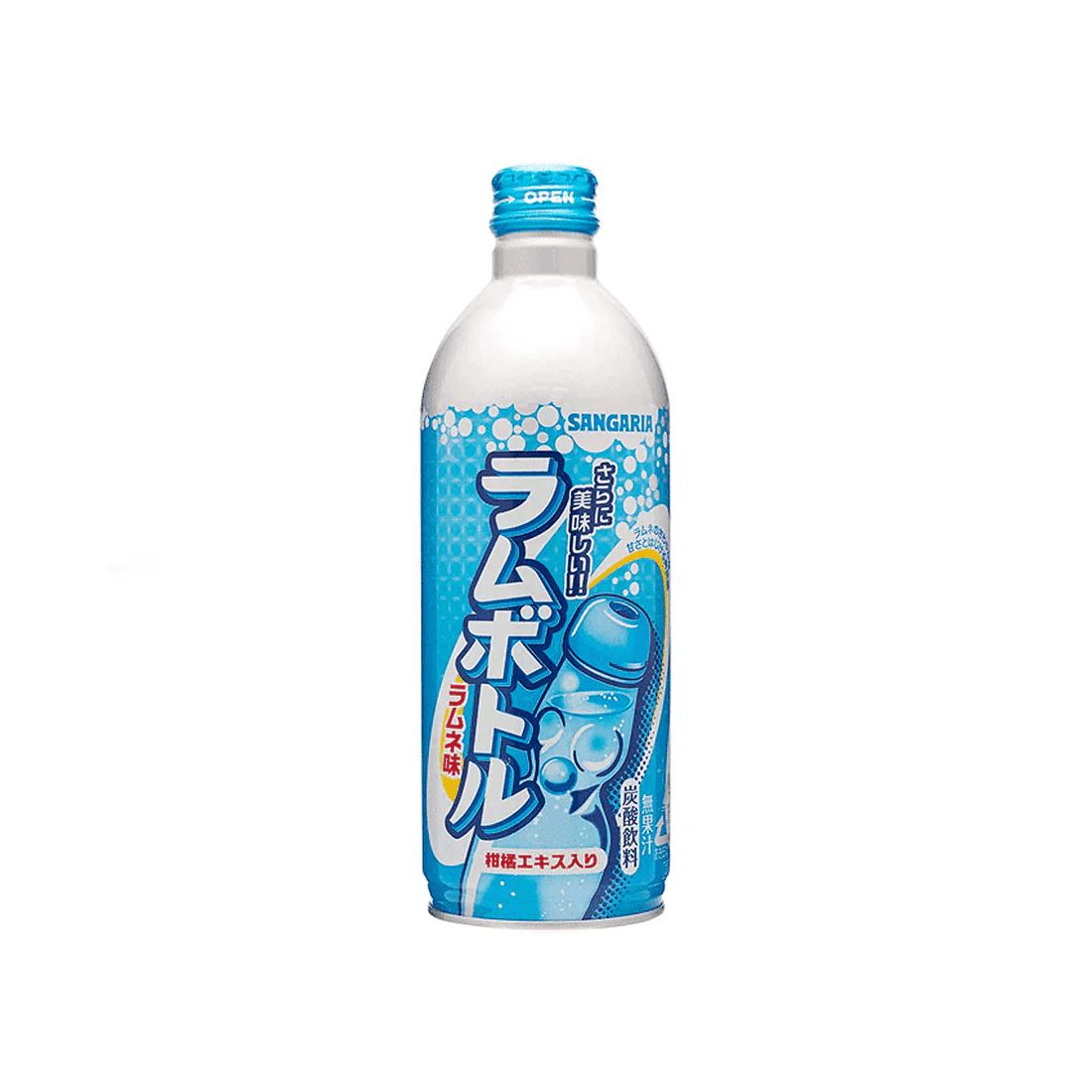 Sangaria Original Ramune Aluminum Bottle 500ml - Walmart.com