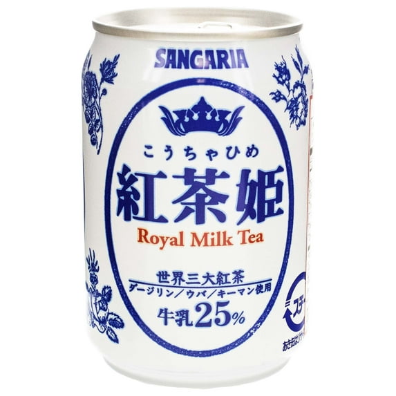 Sangaria Royal Milk Tea, 9.47 Fluid Ounce (Pack of 24)