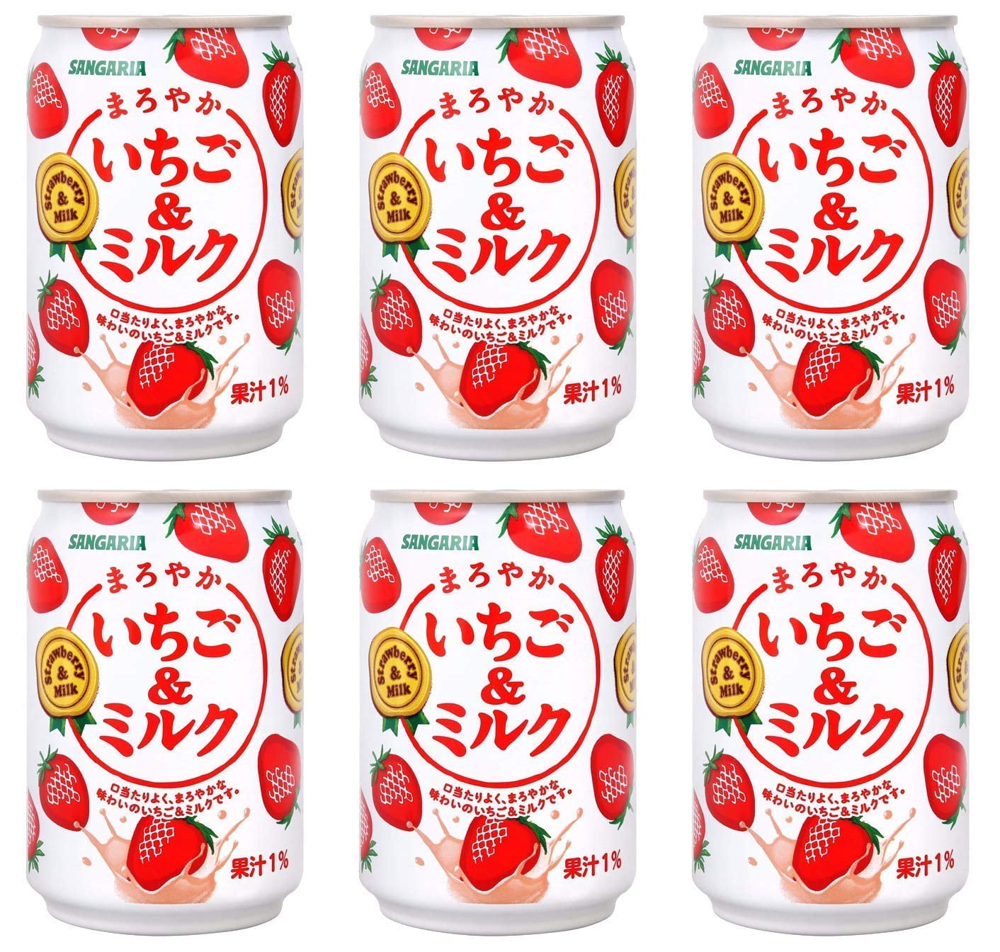 Sangaria Strawberry Milk, Extremely Popular in Japan 8.69 Fl Oz