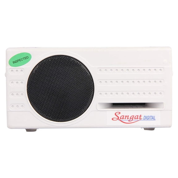 Sangat Digital Electronic Tanpura and Tabla